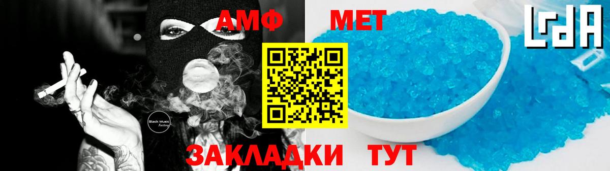Дмитров  МАРИХУАНА  Cocaine  LSD-25  Вход с VPN  ГАШ  Меф МЯУ МЯУ  