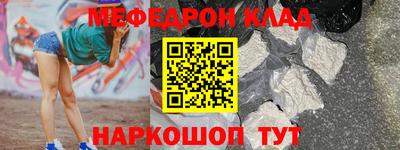 марки nbome Кумертау