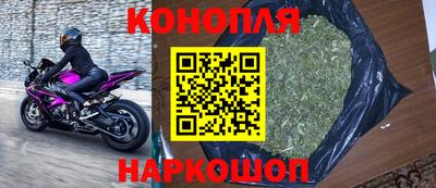 альфа пвп Кунгур
