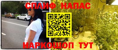 альфа пвп Кунгур