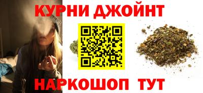 альфа пвп Кунгур