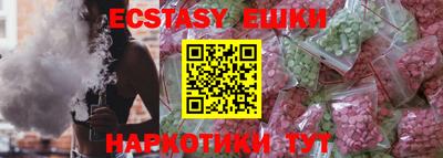 марки nbome Кумертау