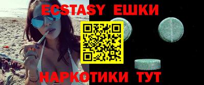 марки nbome Кумертау