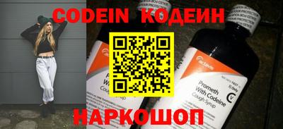 марки nbome Кумертау