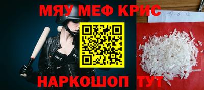 марки nbome Кумертау